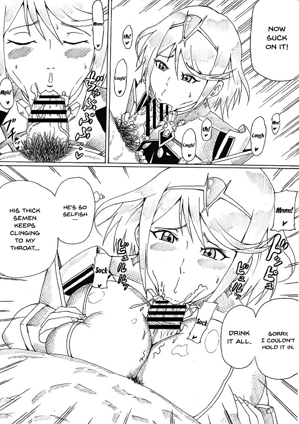 Hentai Manga Comic-Pyra's Paradise-Read-8